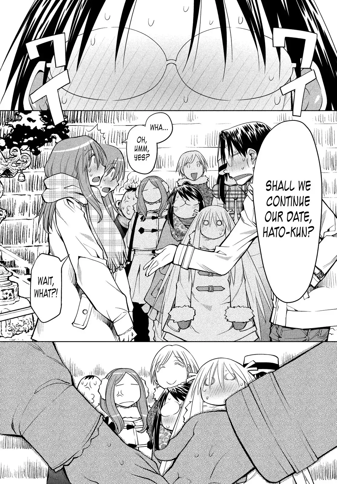 Genshiken Nidaime Chapter 120 22